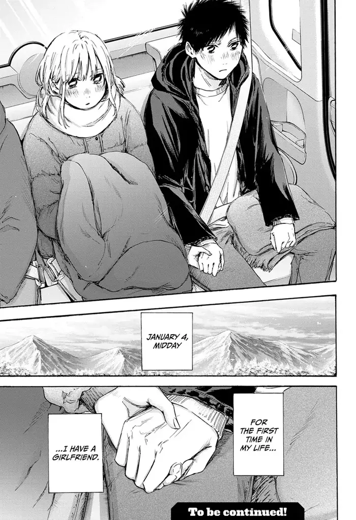 Blue Box Chapter 104 image 18_optimized